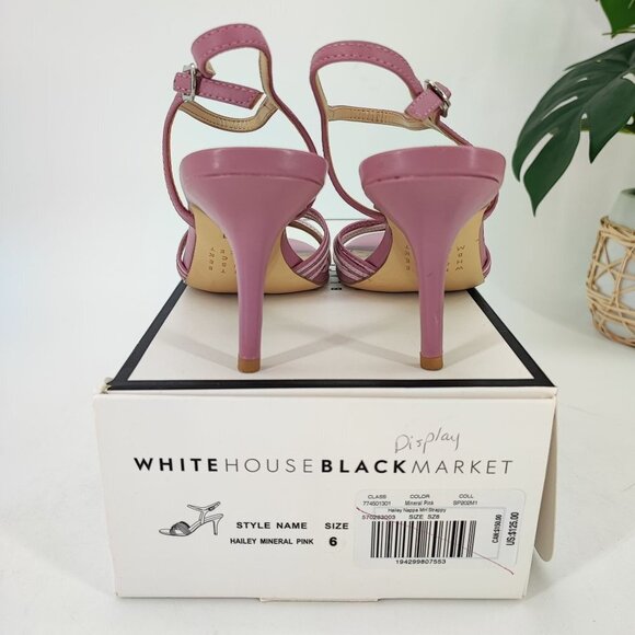 White House Women's Black Market Hailey Pink Synthetic Heels Size 6M - Picture 3 of 11